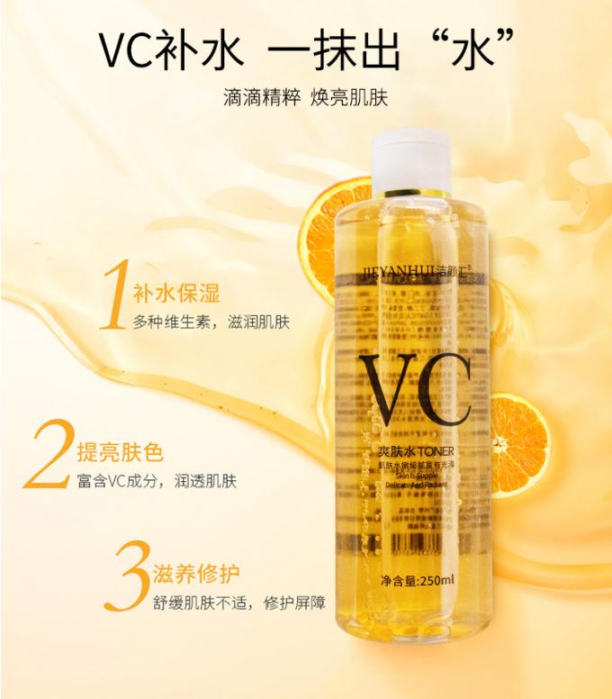 кожа предварительное Rosacea 0 чистой красноты сыворотки 100% стороны сути 30ml излучающая
