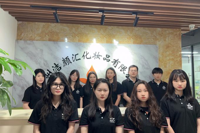 косметики jieyanhui