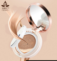 Женское Moisturizing Concealer смотрит на BB воздушной подушки косметик макияжа