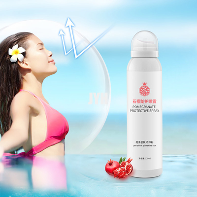 Косметики макияжа стороны OEM забеливая Moisturizing брызг солнцезащитного крема