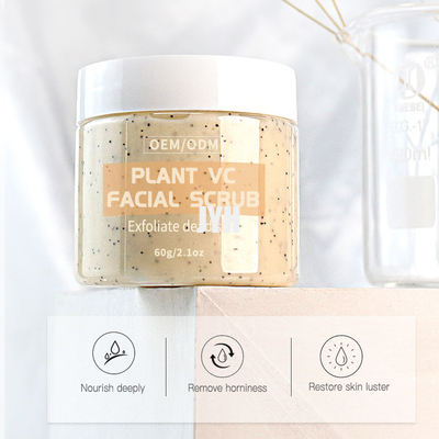 VC забеливая ярлык OEM сливк витамина C сливк 60g Exfoliating