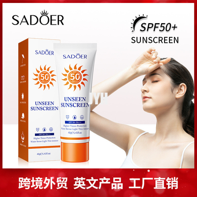Окись цинка физический Spf солнцезащитного крема носки естественного цинка ежедневная 50+ водостойкая