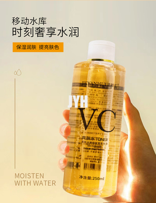 250ml разводя лицевую пору водой 100% витамина C Vegan тонера Minimizer с ведьмой Хейзл